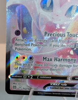 Sylveon VMAX TG15/TG30 Brilliant Stars FA Pokemon Card Trainer Gallery NM - Image 5