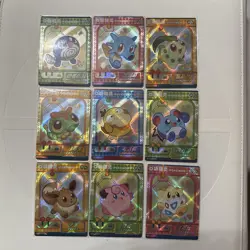 Eif Baby QR Chinese Pokemon Card - Image 2