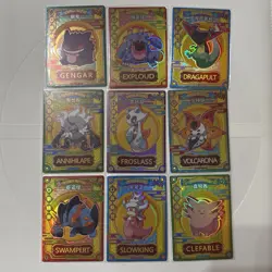 Eif Baby GR Chinese Pokemon Card - Image 1