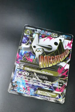 M Aggron EX 076/070 Gaia Volcano 2014 SR Full Art Japanese Pokemon Card - Image 3