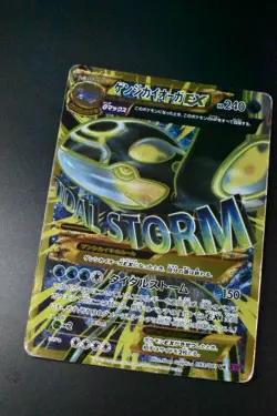 Primal Kyogre EX 093/081 Bandit Ring 2015 UR Full Art Japanese Pokemon Card - Image 3