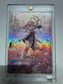 Gundam Card Game limited Box Ver.β GD01-118 U+ Lacus Clyne Japanese FOIL - Image 2