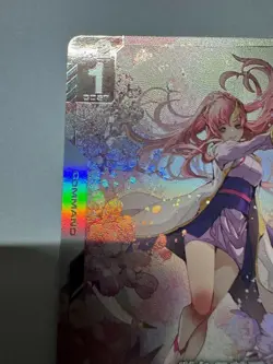 Gundam Card Game limited Box Ver.β GD01-118 U+ Lacus Clyne Japanese FOIL - Image 5