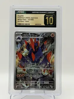 2025 Pokemon Gigalith AR Holo 127/086 (White Flare) | CGC Pristine 10 | Japanese - Image 1