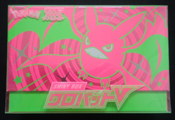 POKEMON SHINY STAR V S4a CROBAT V BOX - JAPANESE - NEW & SEALED - Image 1