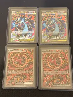 Pokemon Phantasmal Flames UPC MEGA Charizard & Oricorio EX #23 #24 Promos NM 2X - Image 1