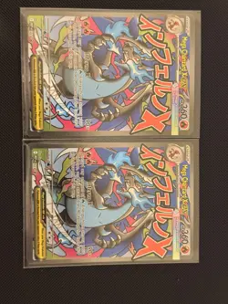 Pokemon Phantasmal Flames UPC MEGA Charizard & Oricorio EX #23 #24 Promos NM 2X - Image 3