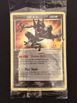 4x Sealed Gold Star Greninja SWSH144 - Pokemon SWSH Promo 25th Anniversary 2021 - Image 3