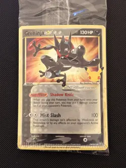 4x Sealed Gold Star Greninja SWSH144 - Pokemon SWSH Promo 25th Anniversary 2021 - Image 4