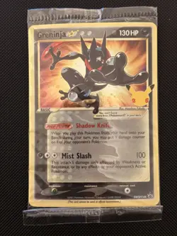 4x Sealed Gold Star Greninja SWSH144 - Pokemon SWSH Promo 25th Anniversary 2021 - Image 5