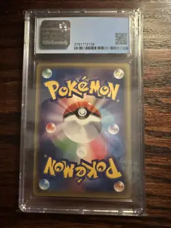 2016 POKEMON CGC 9 MEW EXPANSION 20TH ANNIVERSARY 051/087 1ST EDITION HOLO - Image 2