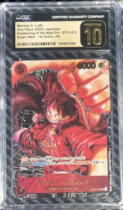 Monkey.D.Luffy (012) (Alternate Art) - Awakening of the New Era (OP05) One Piece - Image 1