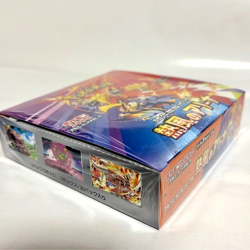 Pokemon Card Heat Wave Arena Booster Box sv9a & Promo Pack With shrink Japanese - Image 3