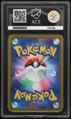 Pikachu ex 234/193 Mega Dream EX Japanese SAR Pokemon Card GEM MINT ACE 10 - Image 2