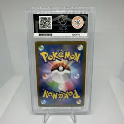 Pokemon Lapras VSTAR Universe Art Rare Card 177/172 ACE 10 Japanese - Image 2