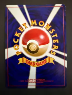 [NM] Kangaskhan Pokemon Card Japanese No.115 Jungle set Holo Vintage 10J3 - Image 3