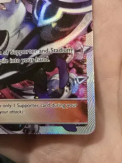 Lusamine 153/156 Ultra Prism Full Art Trainer Ultra Rare Pokemon Card - Image 4