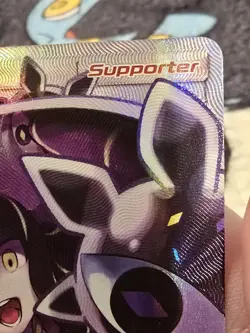 Lusamine 153/156 Ultra Prism Full Art Trainer Ultra Rare Pokemon Card - Image 5