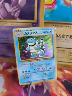 Pokemon Karte Card Turtok Blastoise Expansion Base Set Holo Wotc japanese LP - Image 1