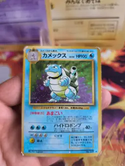 Pokemon Karte Card Turtok Blastoise Expansion Base Set Holo Wotc japanese LP - Image 2