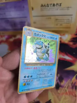 Pokemon Karte Card Turtok Blastoise Expansion Base Set Holo Wotc japanese LP - Image 3