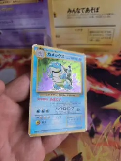 Pokemon Karte Card Turtok Blastoise Expansion Base Set Holo Wotc japanese LP - Image 4