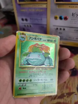 Pokemon Karte Card Venusaur Bisaflor Base Expansion Set Holo Wotc japanese PL - Image 2