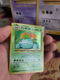 Pokemon Karte Card Venusaur Bisaflor Base Expansion Set Holo Wotc japanese PL - Image 3
