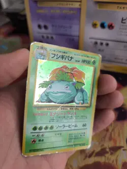 Pokemon Karte Card Venusaur Bisaflor Base Expansion Set Holo Wotc japanese PL - Image 4