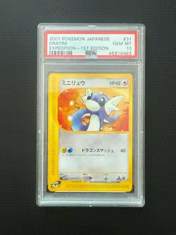 PSA 10 GEM MINT Dratini 031/128 1st Edition Pokemon Japanese Expedition 2001 - Image 1