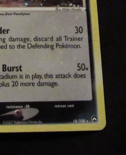 *Swirl* Mightyena - 18/108 - EX Power Keepers - Holo Rare Pokemon - NM - Image 5