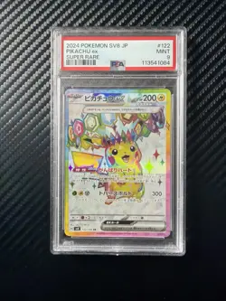 Pikachu ex SR 122/106 Super Electric Breaker sv8 Pokemon Karte Japanisch PSA 9 - Image 1