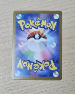 TEAM ROCKET'S MOLTRES EX 112/098 SR Japanese Pokemon SV10 Glory of Team Rocket - Image 2
