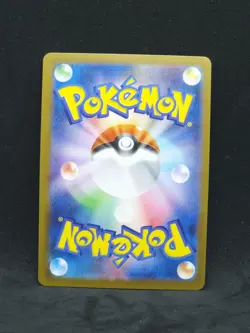 Pokemon Japanese Glory Of Team Rocket Giovanni’s Mewtwo EX 114/098 (NM/M) - Image 2