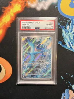 PSA 10 Articuno 102/100 AR Battle Partners Japanese Pokemon - Image 1