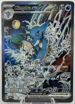 Pokemon TCG Kingdra ex S&V 131 Black Star Promo Shrouded Fable SIR 2024 [NM] - Image 1