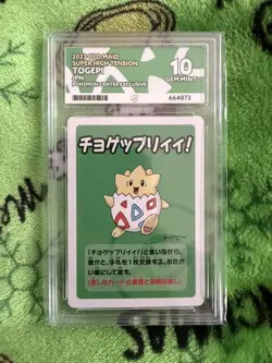 ACE 10 Togepi Old Maid Pokemon Center Exclusive Ace Label Japanese - Image 1