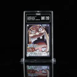 TAG 10 One Piece Emperors in the New World Marshall D. Teach OP09-081 Japanese - Image 1