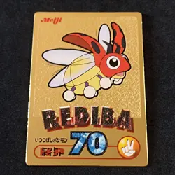Ledyba Meiji Promo Gold Pokemon Get Card _ Excellent+ _ Japanese Holo Metal - Image 1