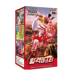 Pokemon Card "Strike Master" Single Strike Master Booster Box Korean - Image 1