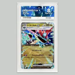 Pokemon Dragapult EX Holo ACE Graded 8 Slab Card TCG Twilight Masquerade DR RR - Image 1