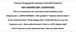 Pokemon Dragapult EX Holo ACE Graded 8 Slab Card TCG Twilight Masquerade DR RR - Image 2