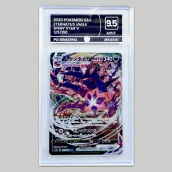 Pokemon Eternatus VMAX RRR Card Graded TCG Foil Holo Full Art Rare Infinity Zone - Image 1