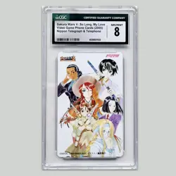 Sakura Wars V 2005 Rare PROMO Card Graded SEGA NTSC-J PS2 Wii Video Game Manga - Image 1