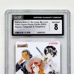 Sakura Wars V 2005 Rare PROMO Card Graded SEGA NTSC-J PS2 Wii Video Game Manga - Image 4