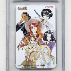Sakura Wars V 2005 Rare PROMO Card Graded SEGA NTSC-J PS2 Wii Video Game Manga - Image 5