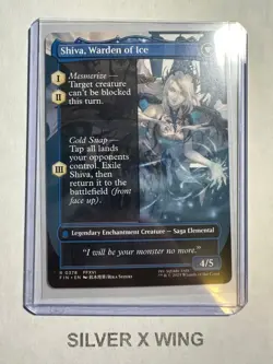 Jill Shiva's Dominant Borderless x1, MTG, Magic the Gathering, Final Fantasy, NM - Image 2