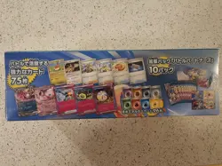 Japanese Pokemon sv9 Battle Partners Deck Build Box - Top UK Seller - In Shrink - Image 3