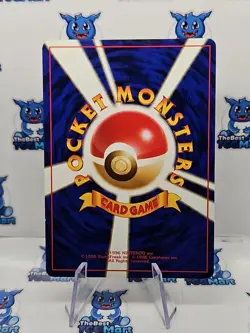 Dratini No. 147 Team Rocket Pokemon Japanese LP - Image 2