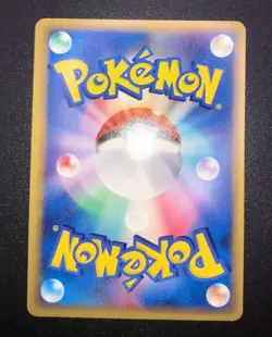 Umbreon 069/086 1st Holo Holon Research Tower Pokemon Japanese - Image 4
